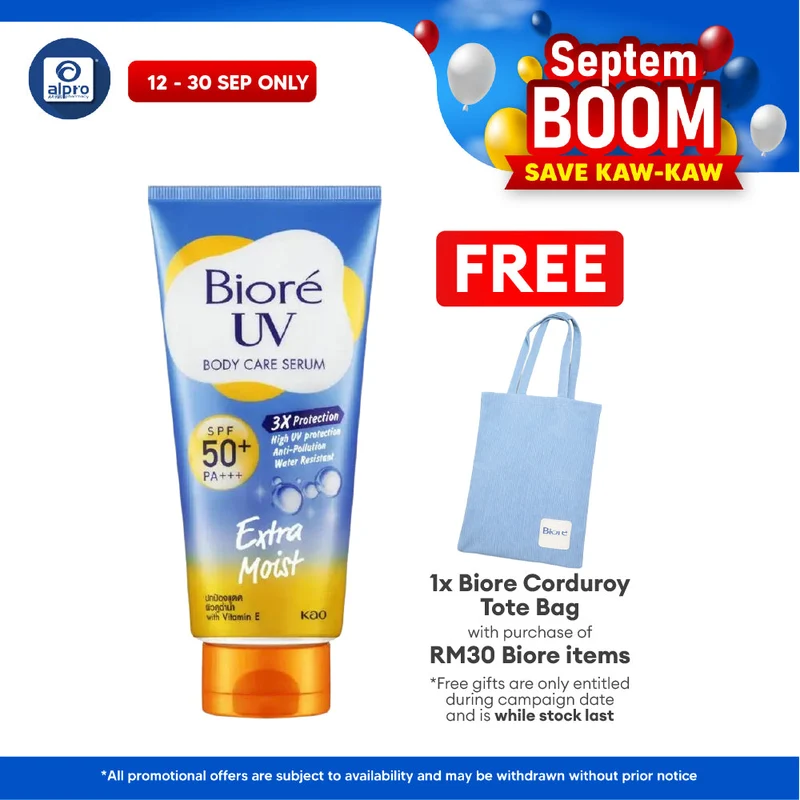 Biore Uv B/Serum Extra Moist 150ml