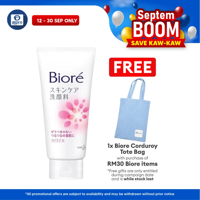 Biore Sc Facial Foam Scrub In 130g(Pink)