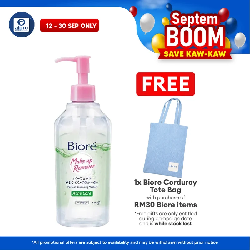 Biore Perfect Cleansing Water Acne Care 300ml
