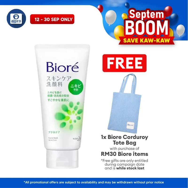 Biore Sc Facial Foam Acne Care 130g(Green)