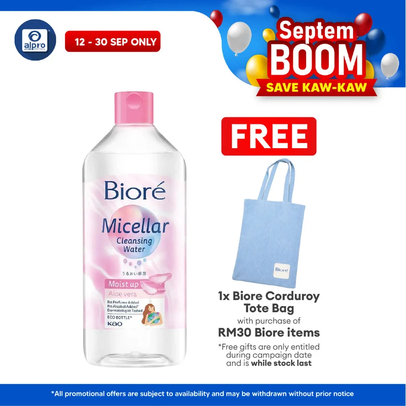 Biore Perfect Cleansing Water 300ml