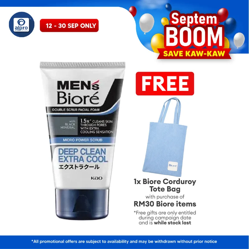 Biore Men Double Scrub Extra Cool Deep Foam 100g | Cooling Sensation