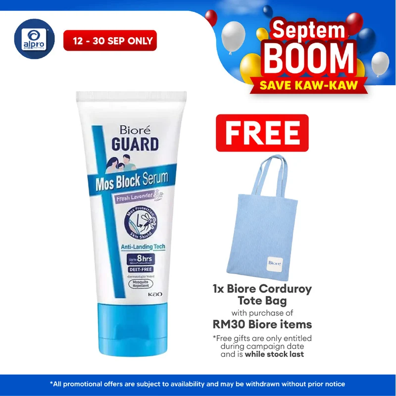 Biore Guard Mos Block Serum Fresh Lavender | Mosquito Repellent