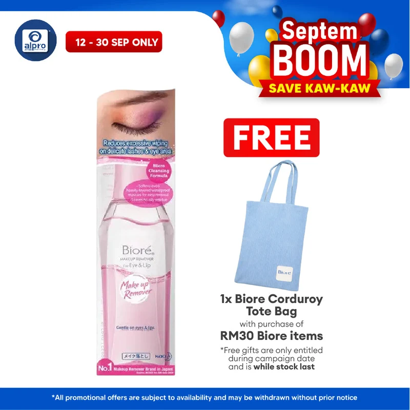 Biore Makeup Remover For Eye & Lip 130ml