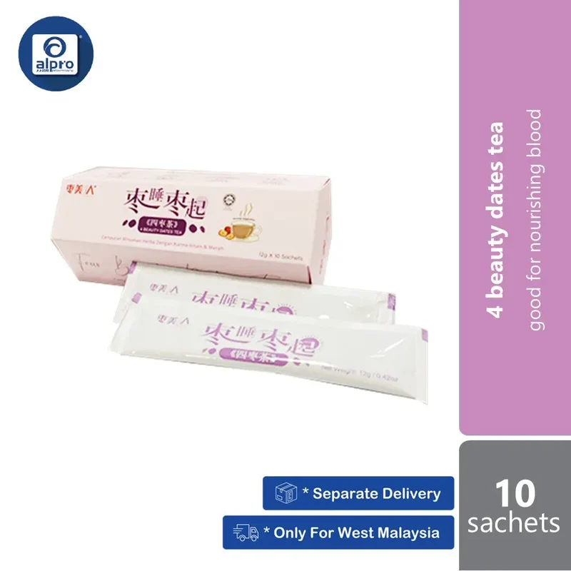 ZaoMeiRen 4 Beauty Dates Tea 10s | Good for Nourishing Blood