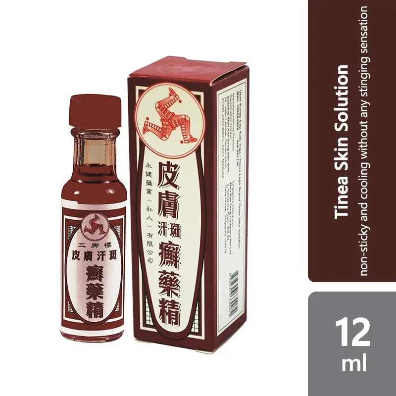 3 Legs Tinea Skin Solution 12ml
