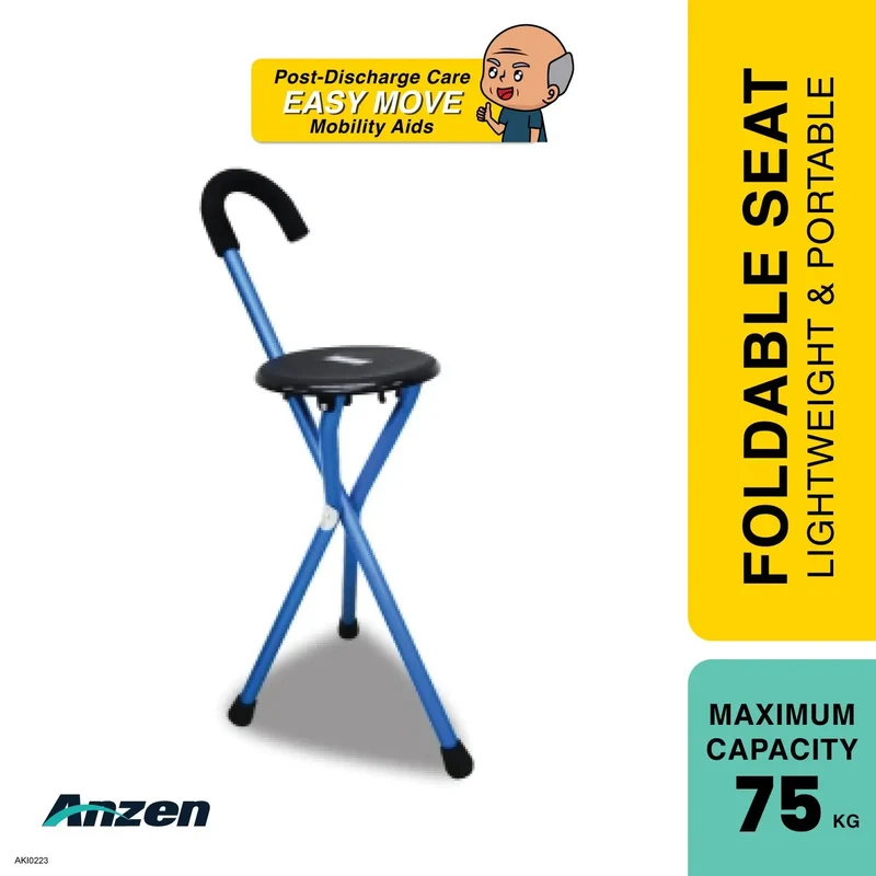 Anzen Tripod Cane Seat with Warranty | Maximum Capacity 75kg