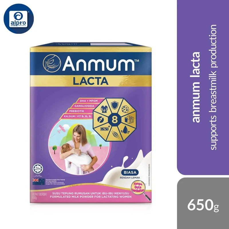 Anmum Lacta 650g | Supporting The Production Of Breastmilk