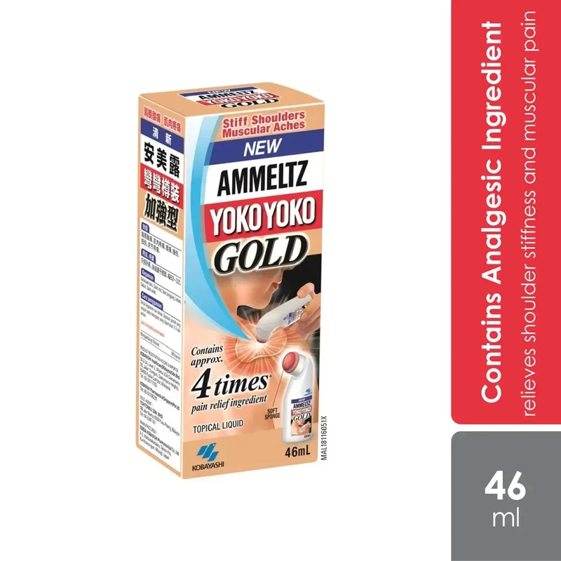 Ammeltz Yoko Yoko New Gold 46ml | Relieves Severe Shoulder Stiffness