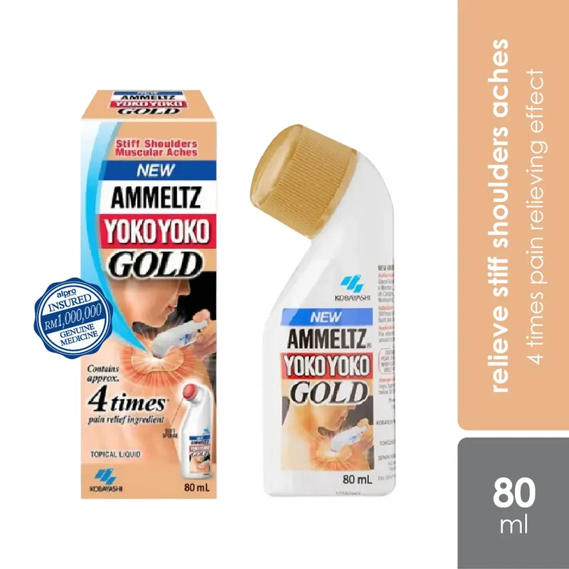 Ammeltz Yoko Yoko New Gold 80ml | 4 Times Relieving Effect