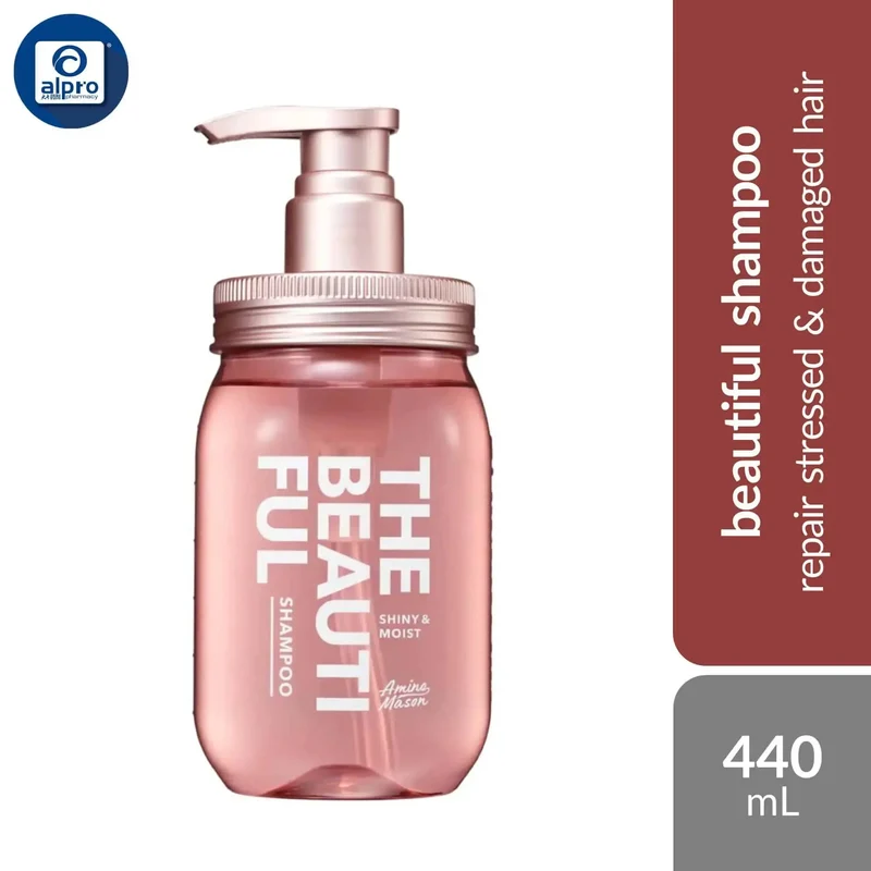 Amino Mason The Beautiful Shiny & Moist (Shampoo/ Treatment) | Repair Stressed & Damaged Hair