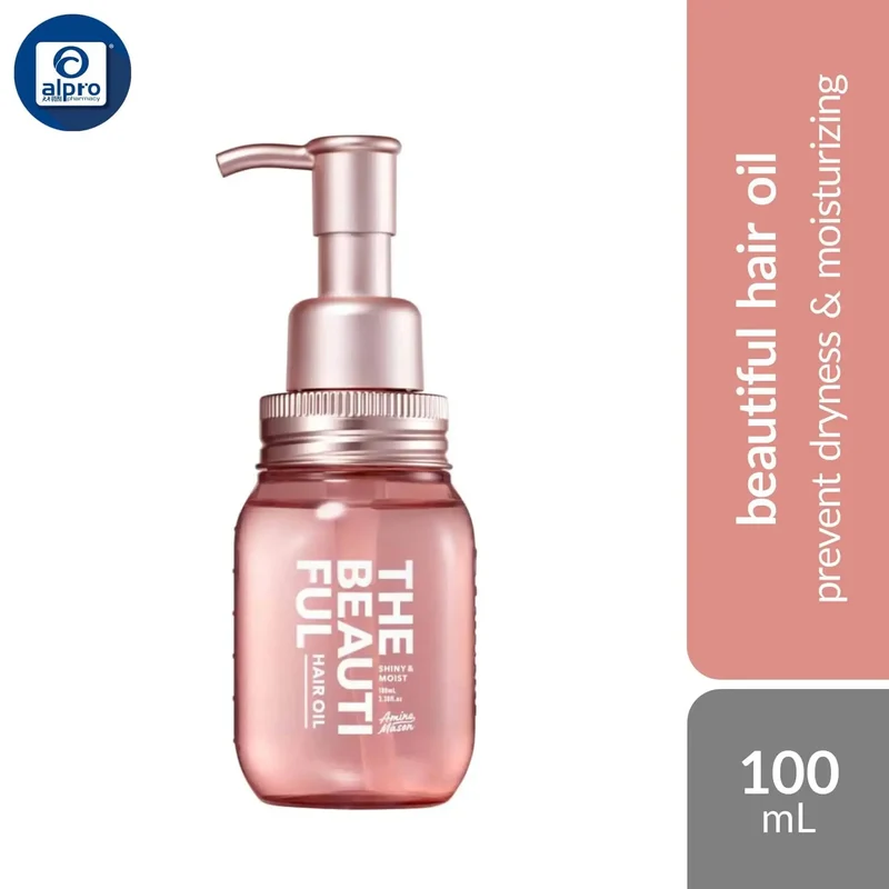 Amino Mason The Beautiful Shiny & Moist Hair Oil 100mL | Prevent Dryness & Moisturizing