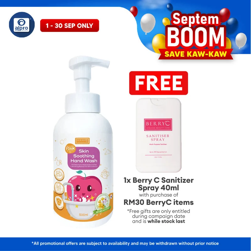BerryC Skin Soothing Hand Wash 500mL | Suitable For Dry Skin