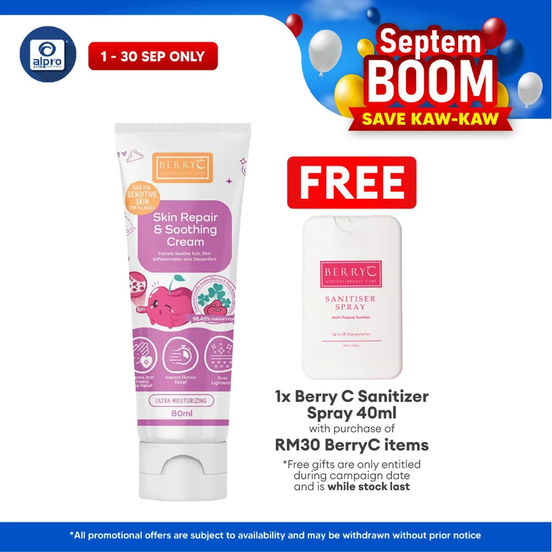 BerryC Skin Repair & Soothing Cream 80mL | Instant Relief From Insect Bites