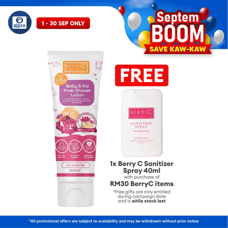 BerryC Baby & Kid Post-Shower Lotion 200mL | Up To 8 Hours Of Skin Hydration