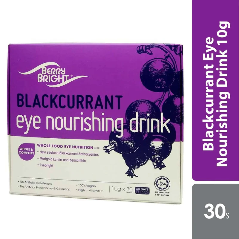 (E) Berry Bright Blackcurrant Eye Nourishing Drink 30x10g | Eye Health