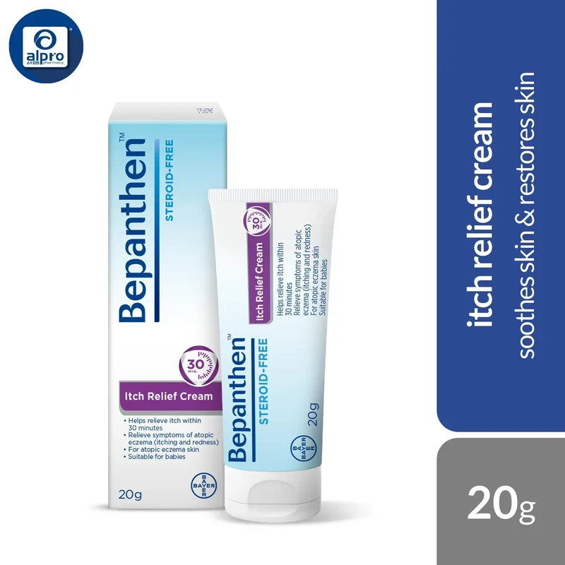 Bepanthen Itch Relief Cream 20g