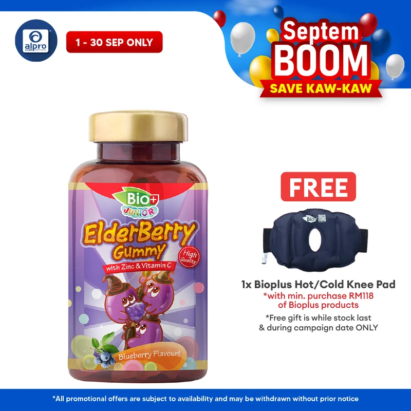 Bioplus Junior Elderberry Gummy 60s | For Kids Immune System