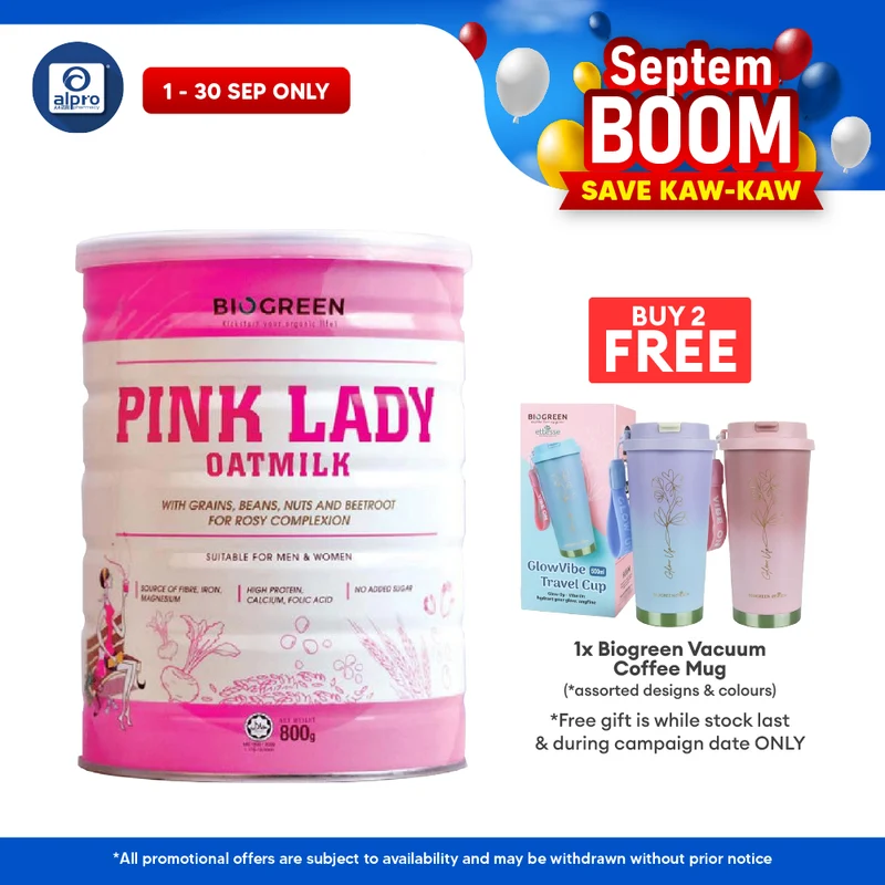 Biogreen Pink Lady Oatmilk 800g | Strengthening Bones and Teeth Density