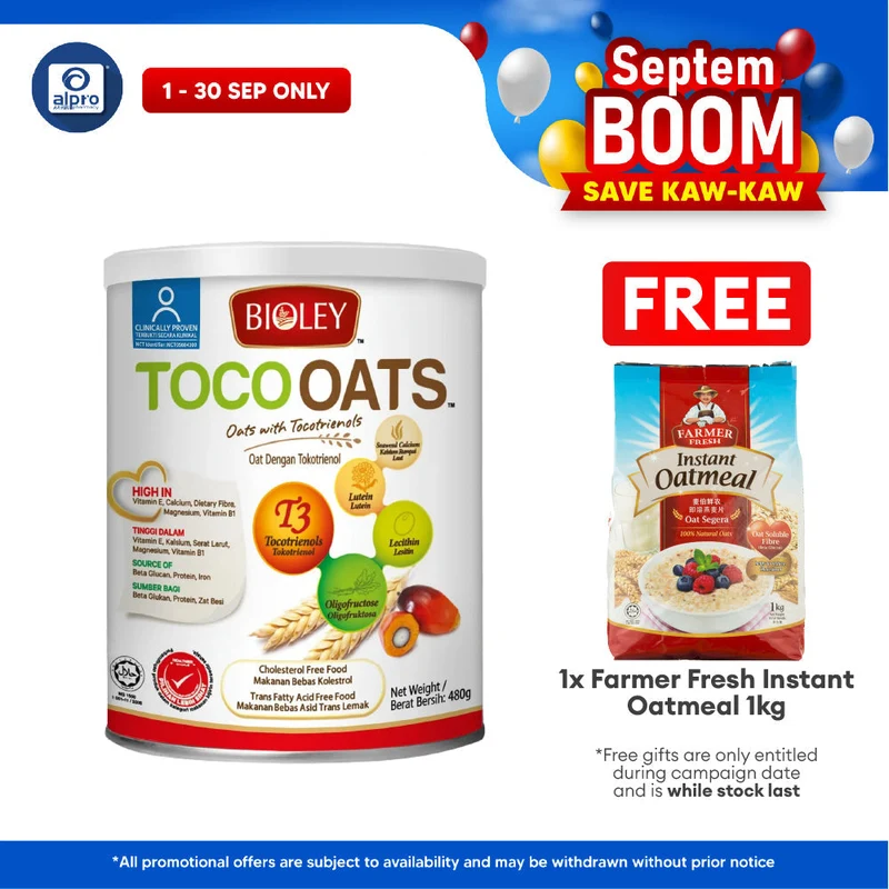 Bioley Toco Oats 480g