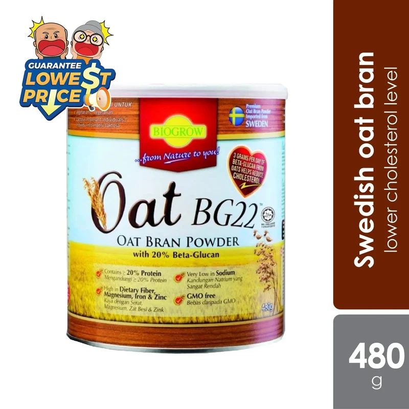 Biogrow Oat BG22 480g | Lowering Cholesterol Level