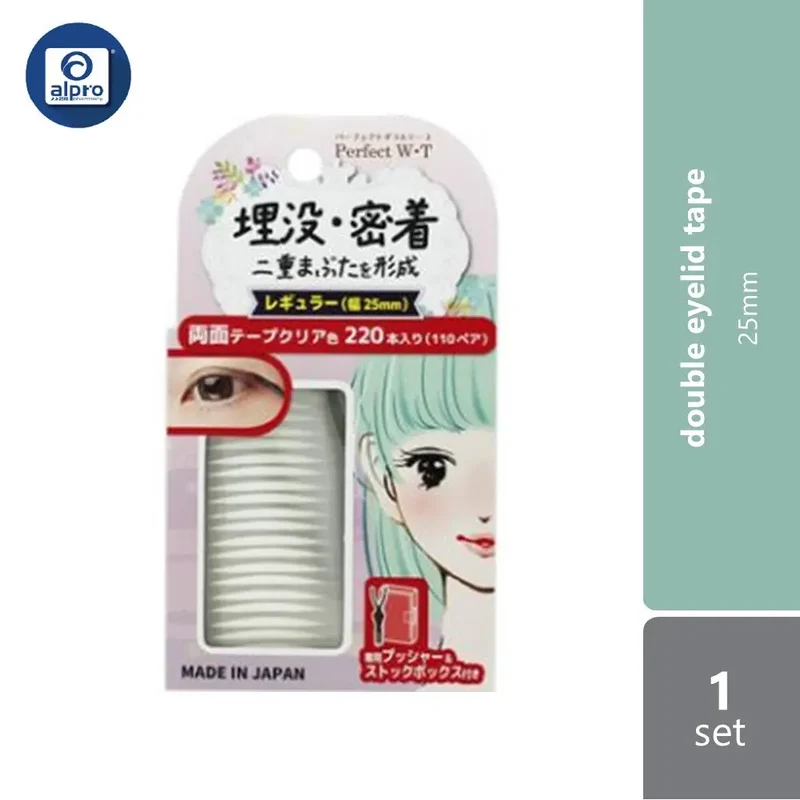 BN Double Eyelid Tape PWB-04