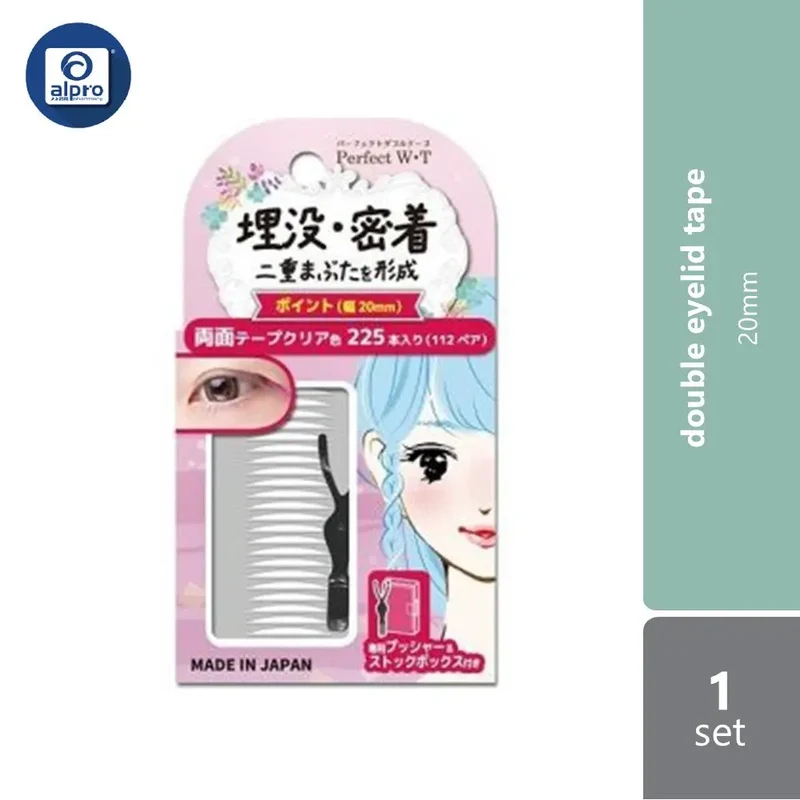 BN Double Eyelid Tape PWB-03