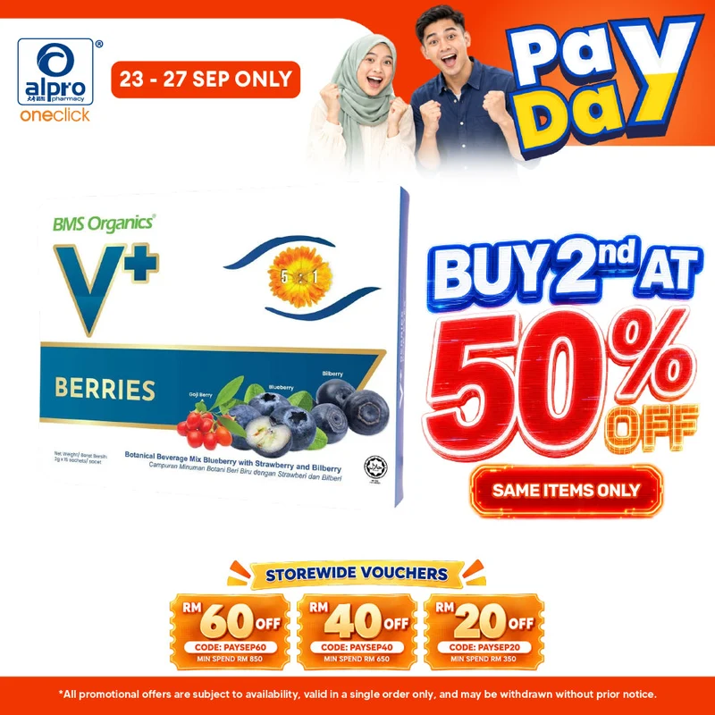 BMS Organics V+ Berries for Eyes 2g×15s | Improve Eye Blood Circulation