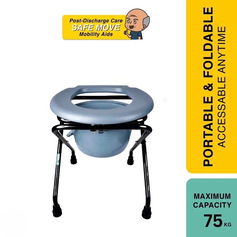 BMate Steel Commode Chair BB3458 | Comfort and Sturdy