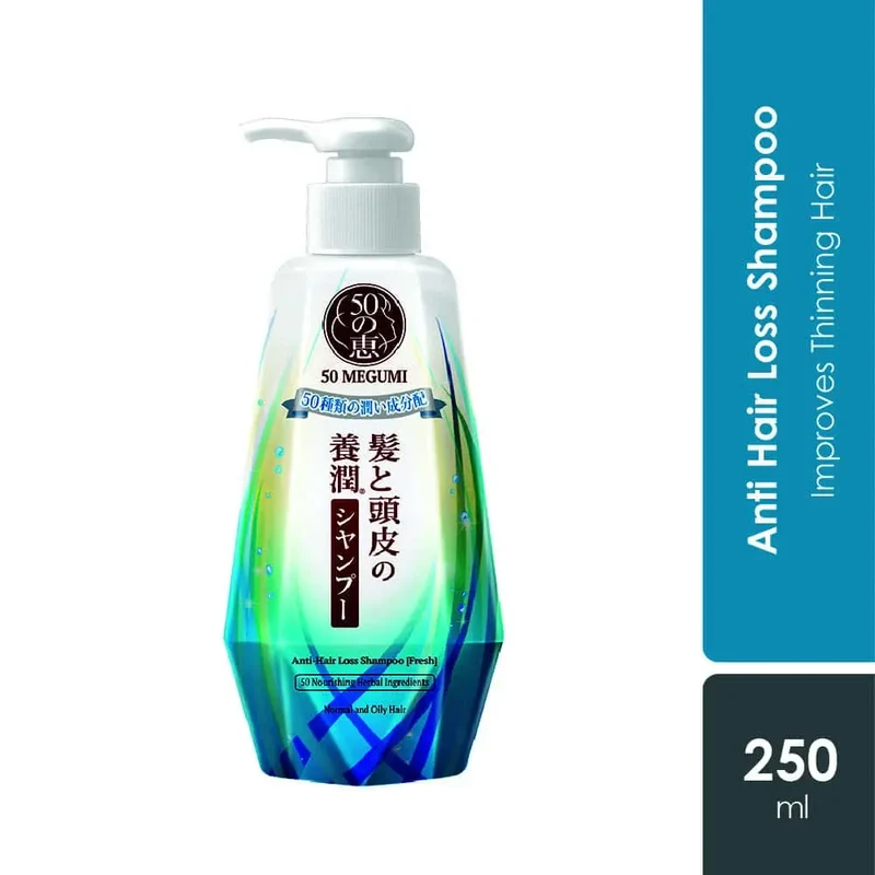 50 Megumi Anti-hair Loss Shampoo 250ml | Fresh